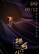 战斗天使：如何在游戏中发挥最佳技能